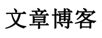 蓬安县娱乐网